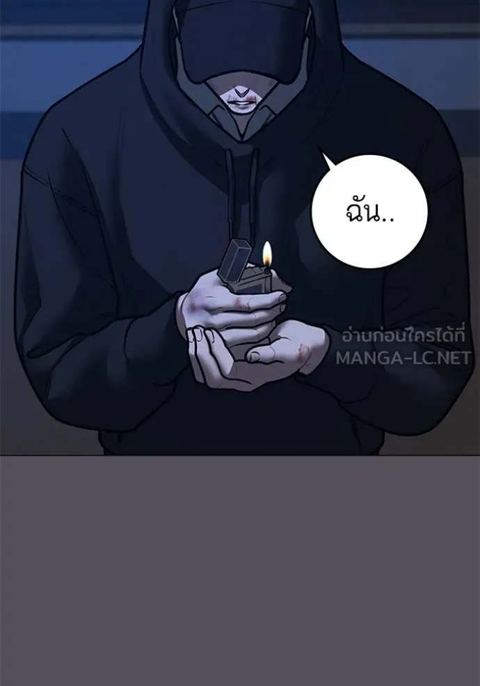 หน้า 95
