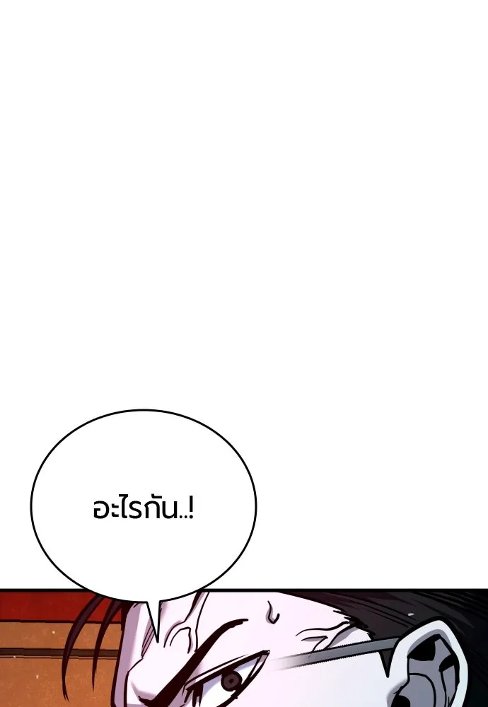 หน้า 163