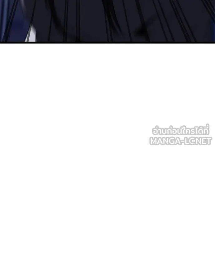 หน้า 193