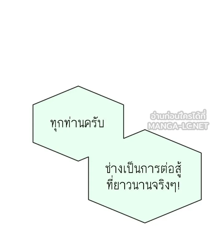 หน้า 126