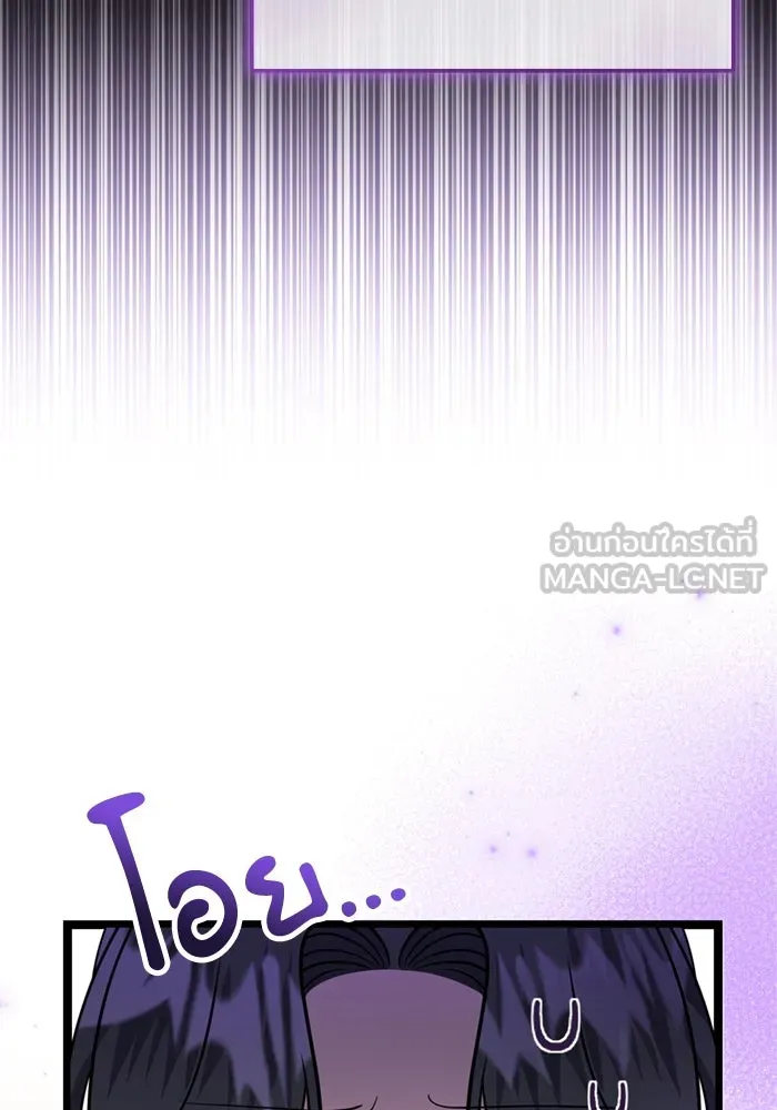 หน้า 117