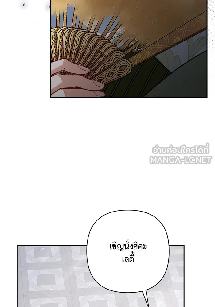 หน้า 120