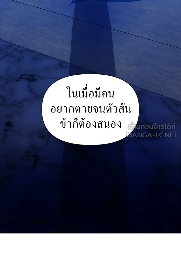 หน้า 96