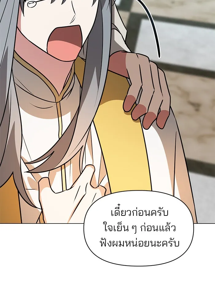 หน้า 89