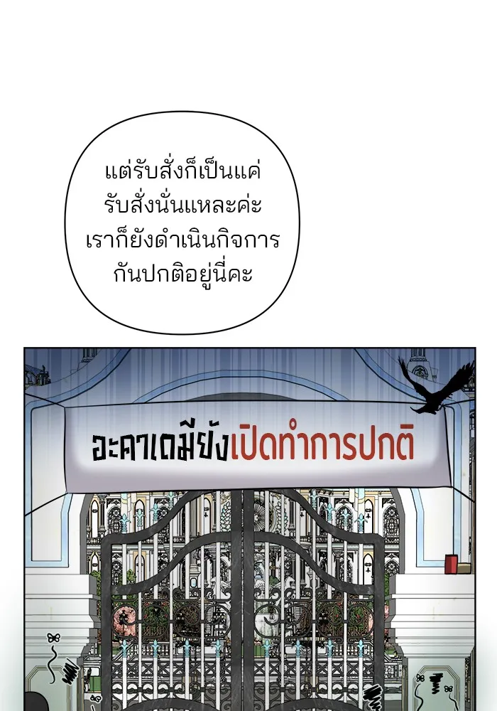 หน้า 118