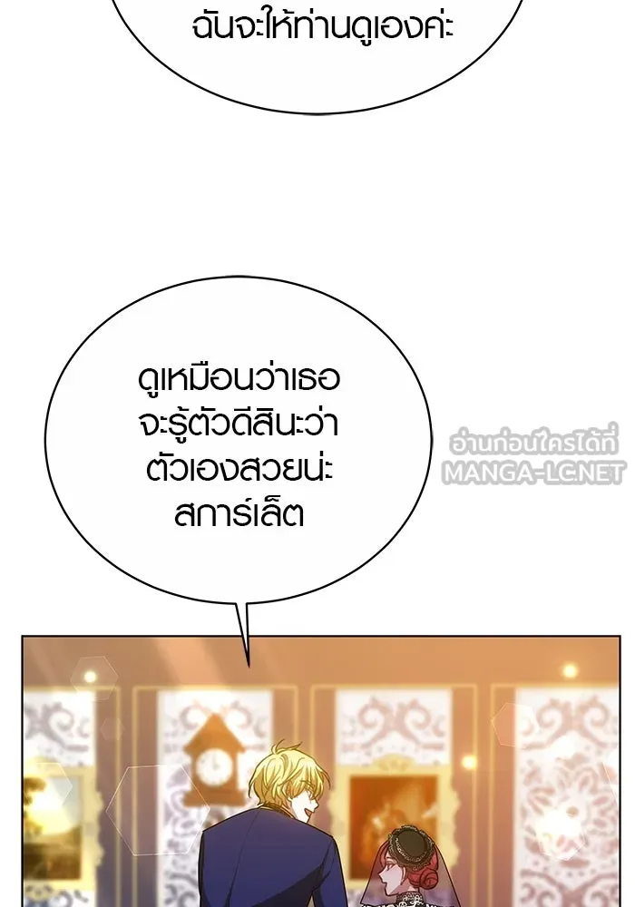 หน้า 102