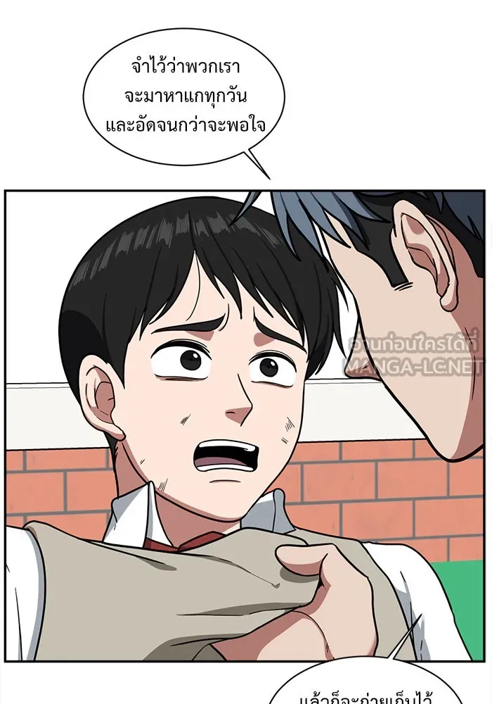 หน้า 114
