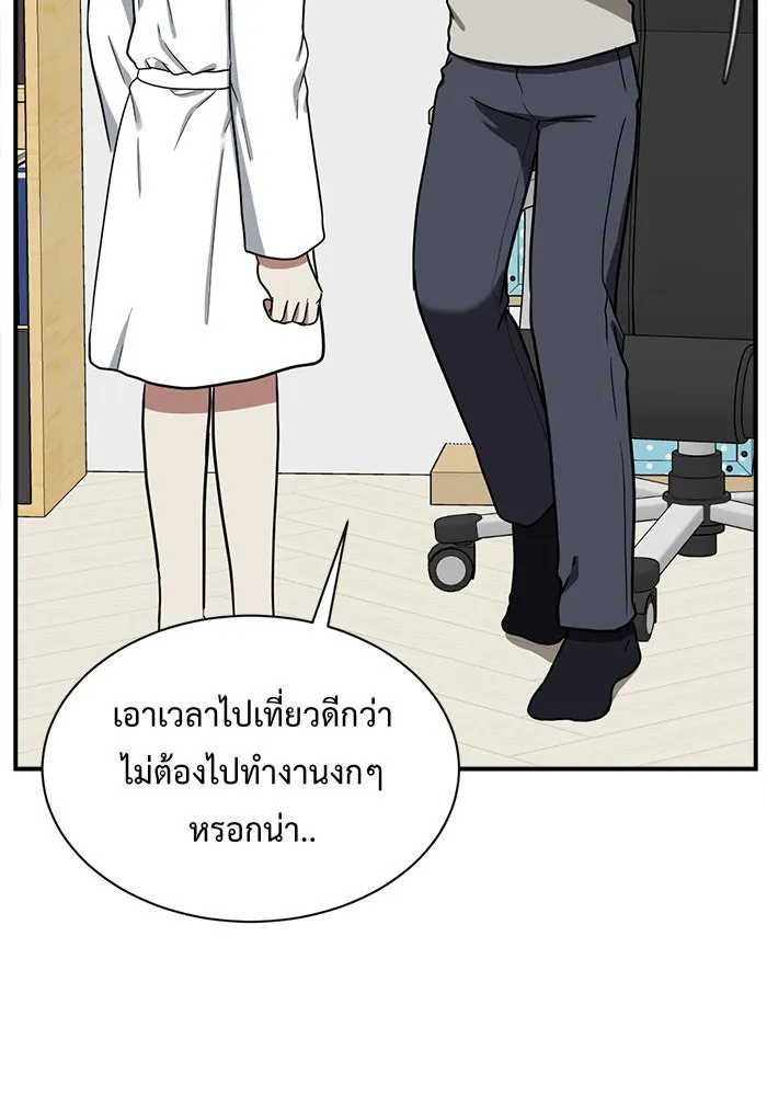 หน้า 128