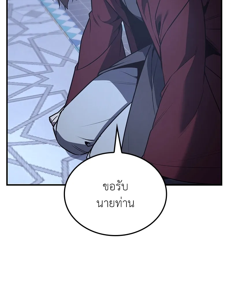 หน้า 91