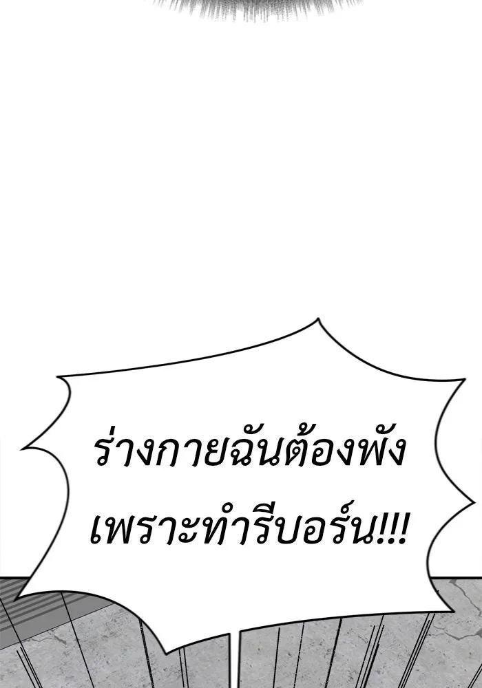 หน้า 134