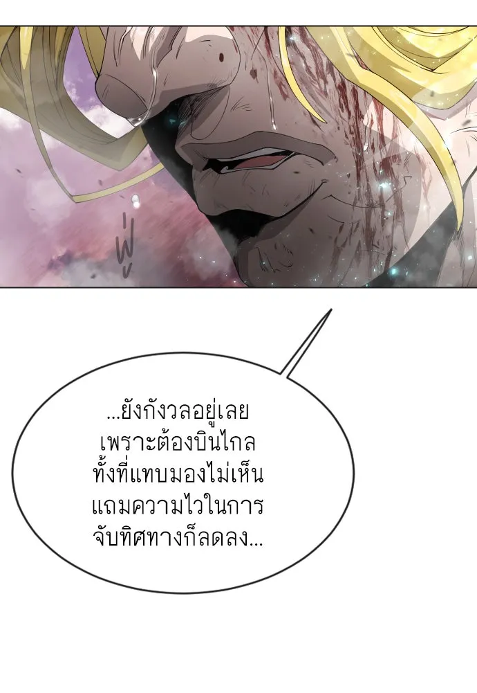 หน้า 151