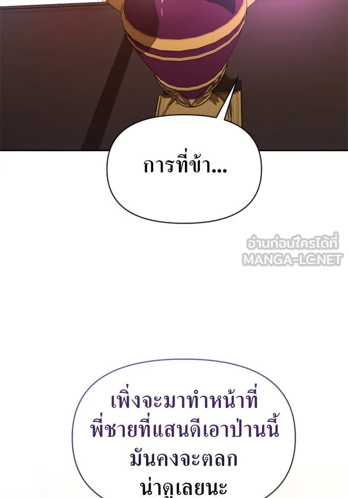 หน้า 132