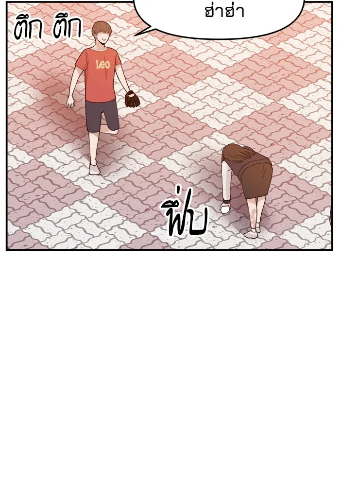 หน้า 113