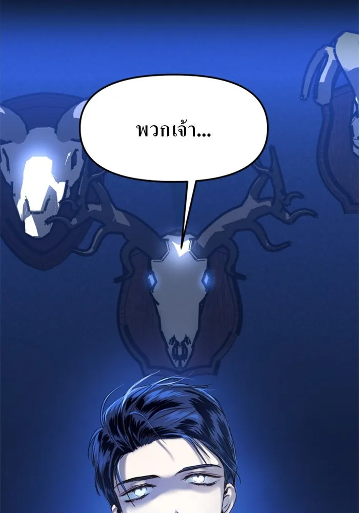 หน้า 145