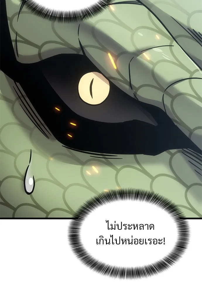 หน้า 89