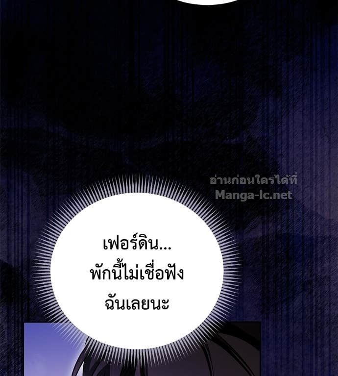 หน้า 116