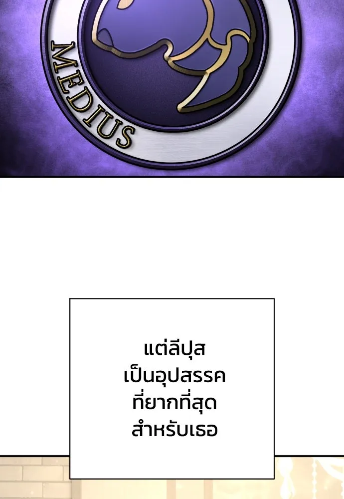 หน้า 115