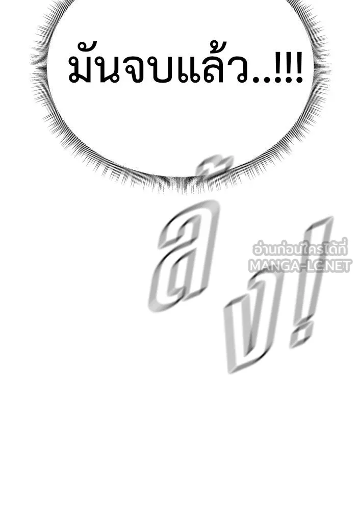 หน้า 96
