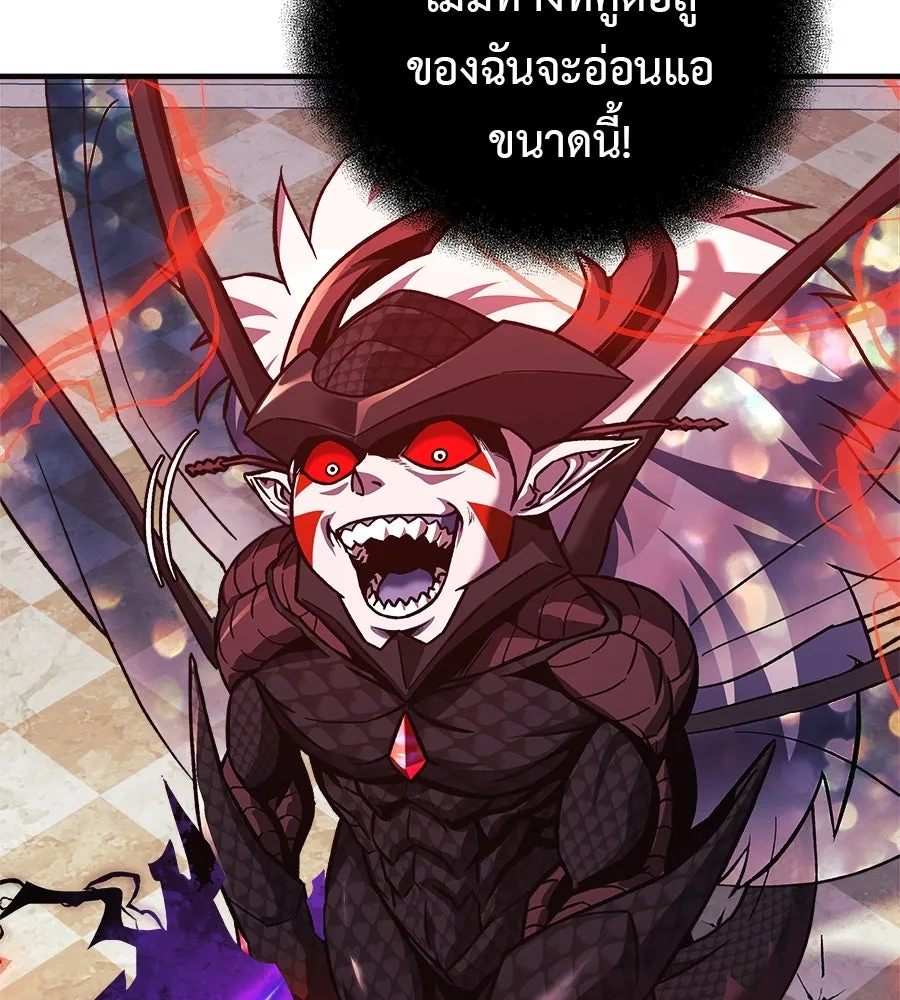 หน้า 124