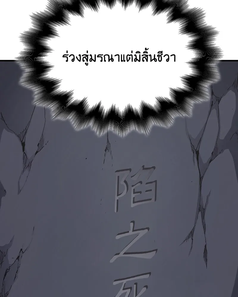 หน้า 214