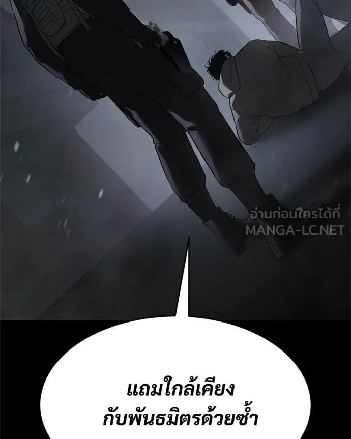 หน้า 130