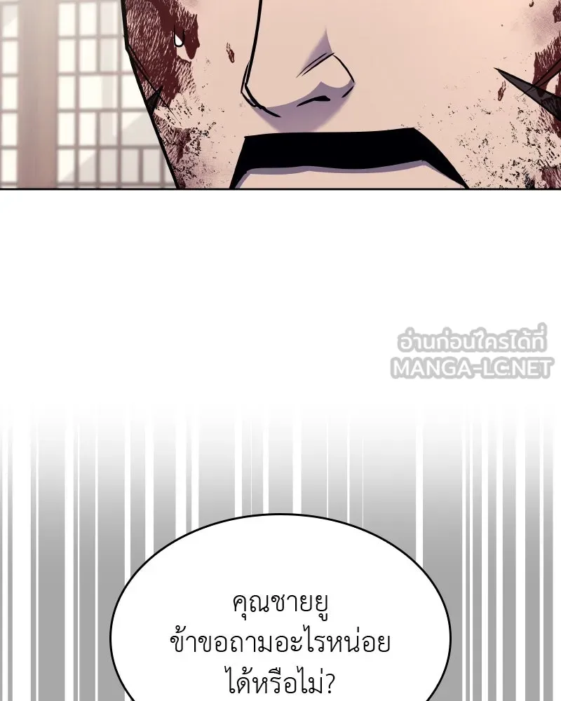 หน้า 219