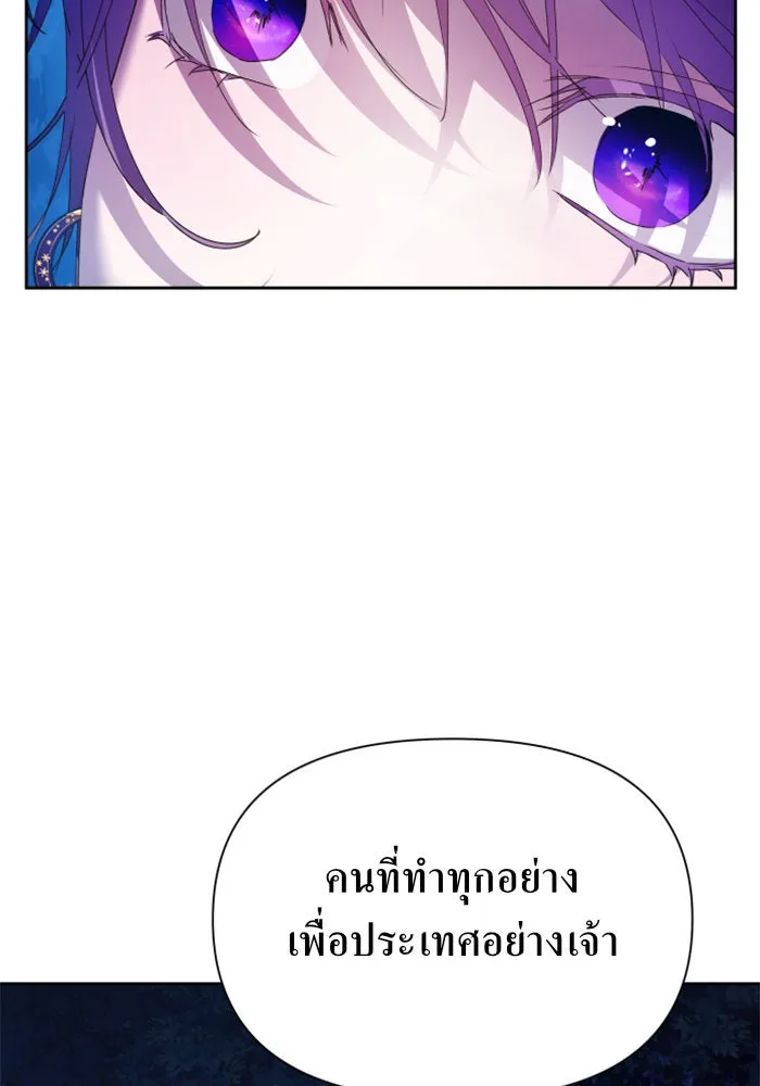 หน้า 124