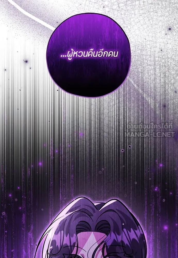 หน้า 116