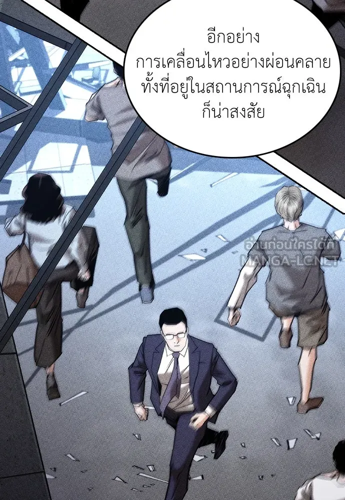 หน้า 72