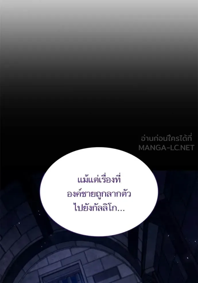 หน้า 88
