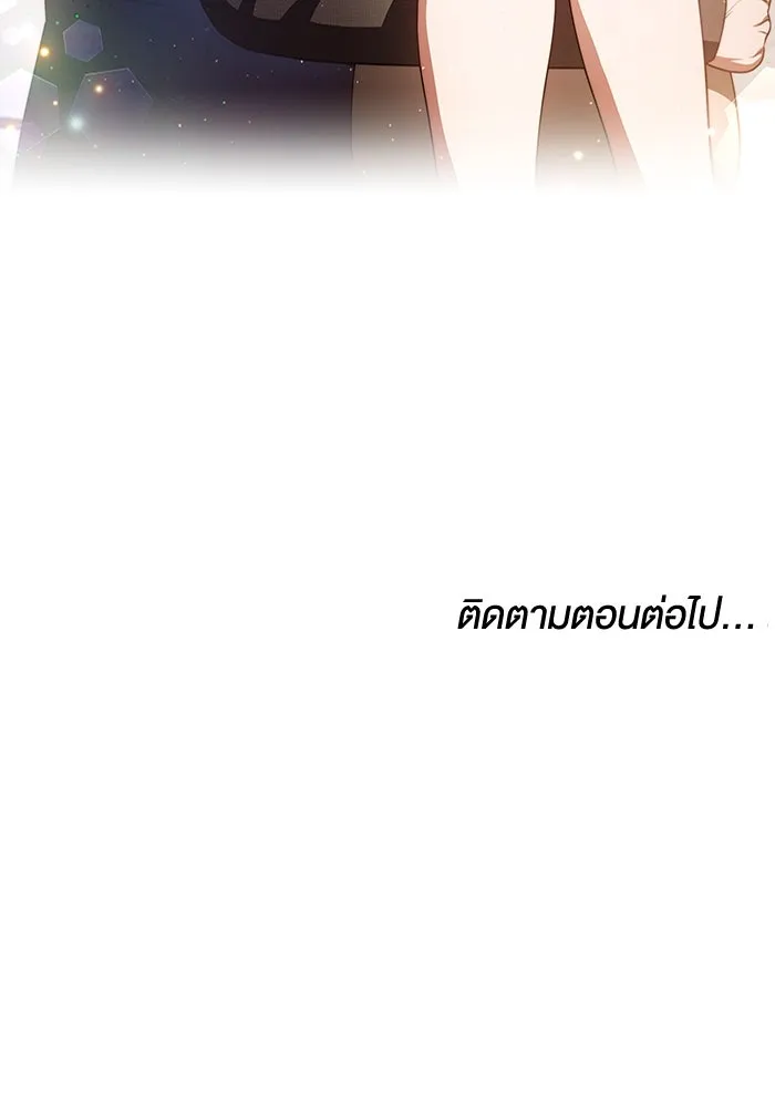 หน้า 107