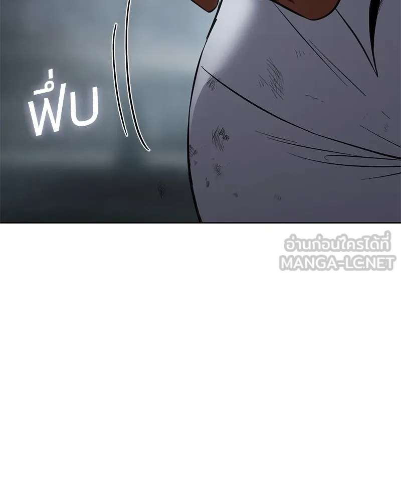 หน้า 111