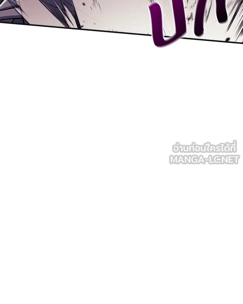 หน้า 132