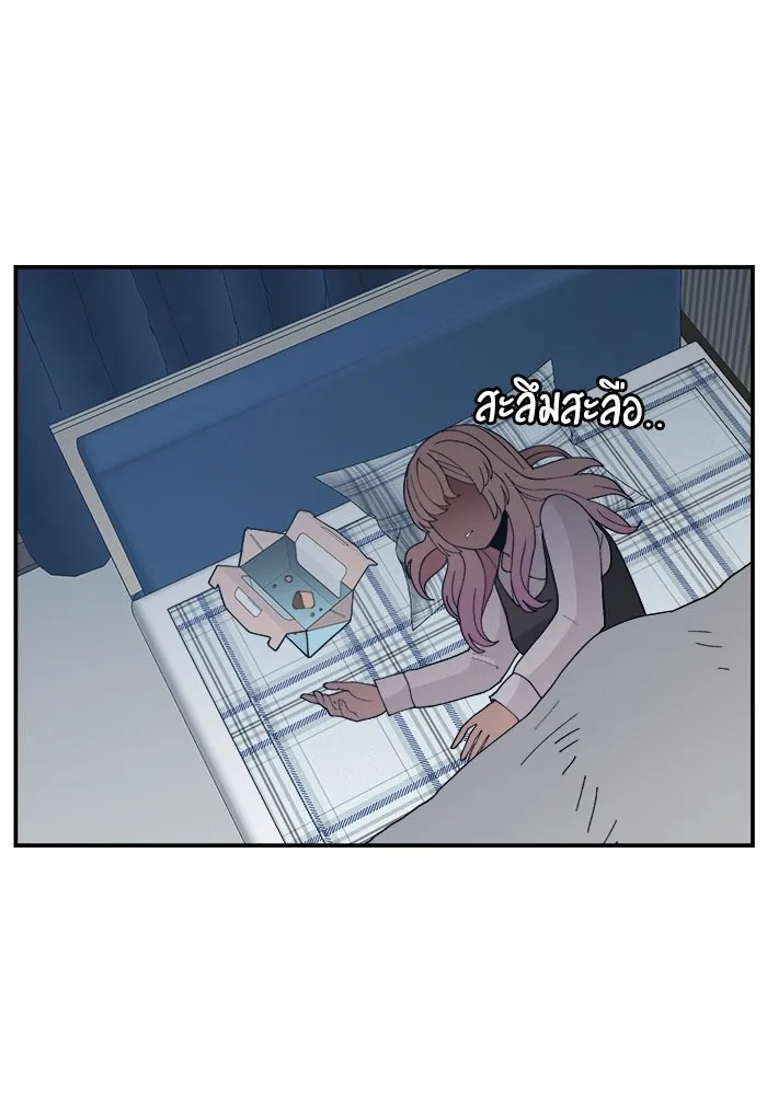 หน้า 97