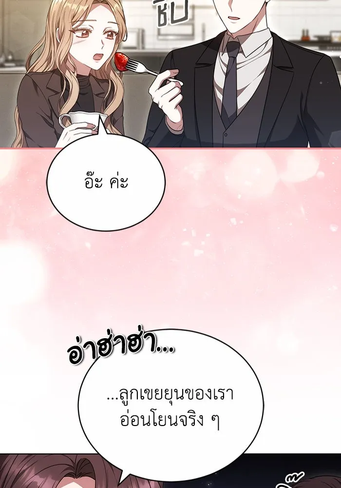 หน้า 118