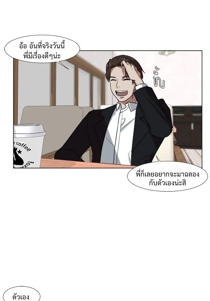 หน้า 41