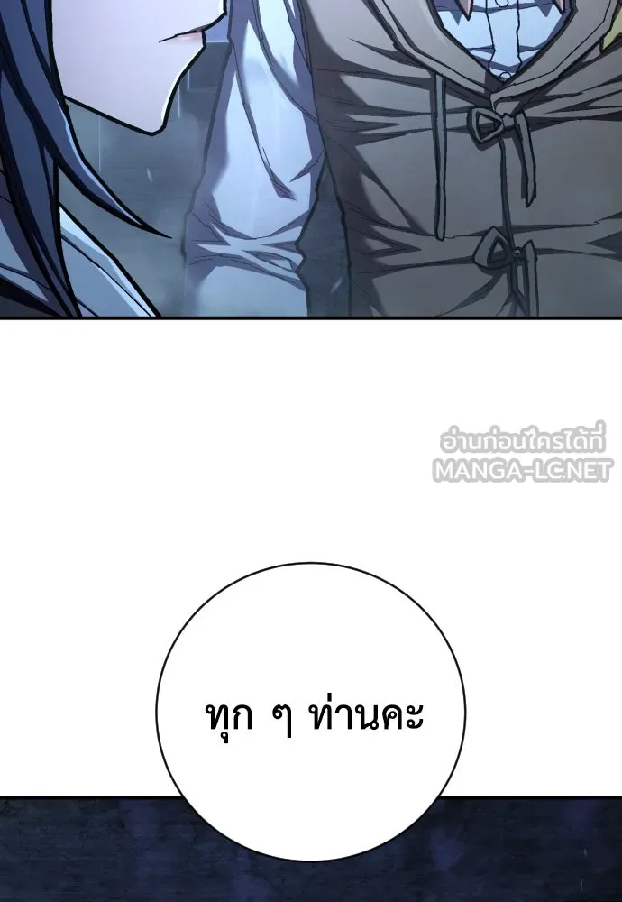 หน้า 117