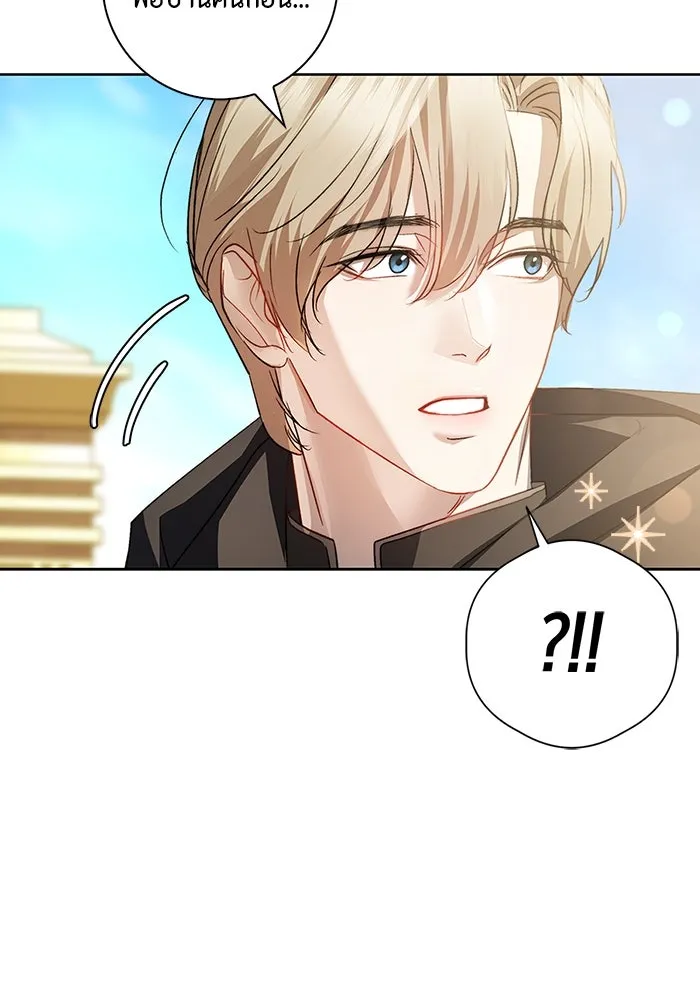 หน้า 103