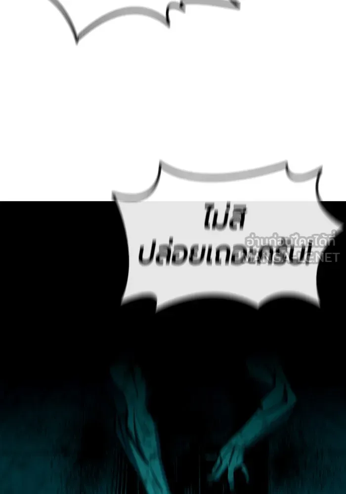หน้า 180