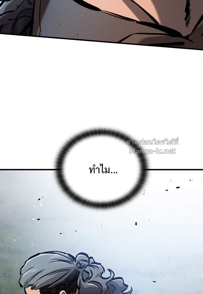 หน้า 89