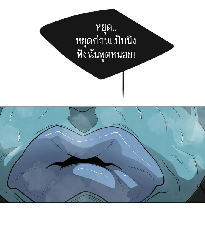 หน้า 109