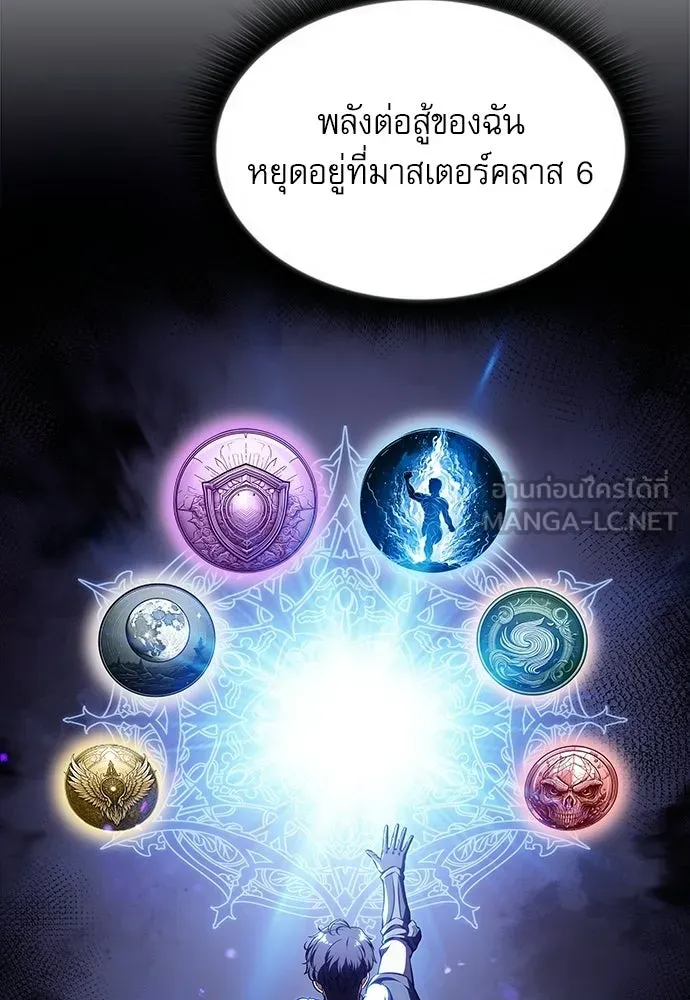 หน้า 69