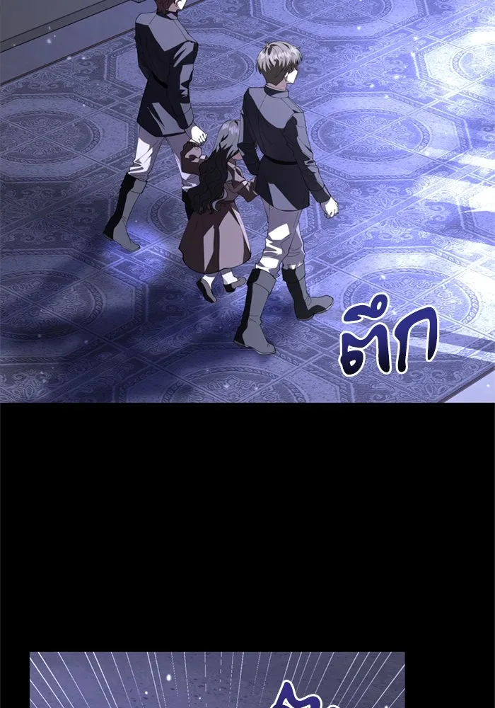 หน้า 88