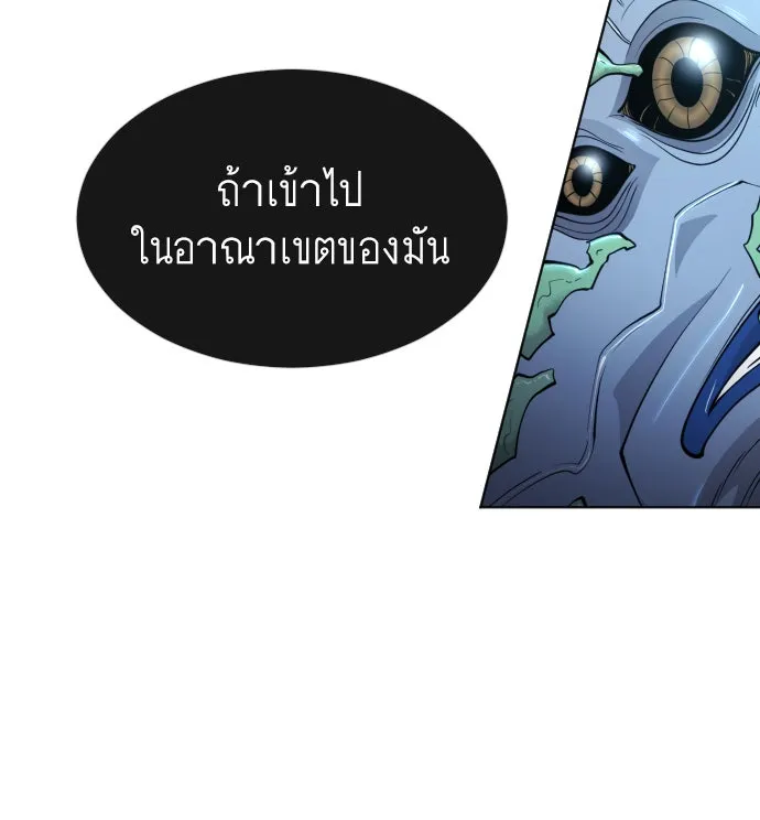 หน้า 116