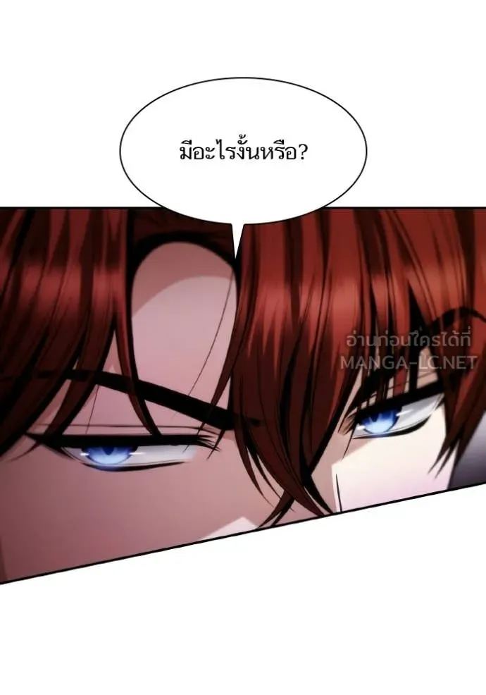 หน้า 115