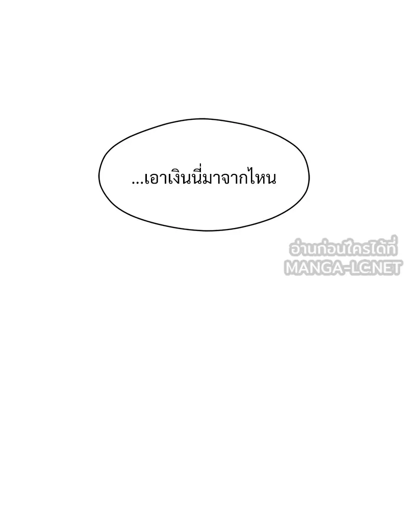 หน้า 126