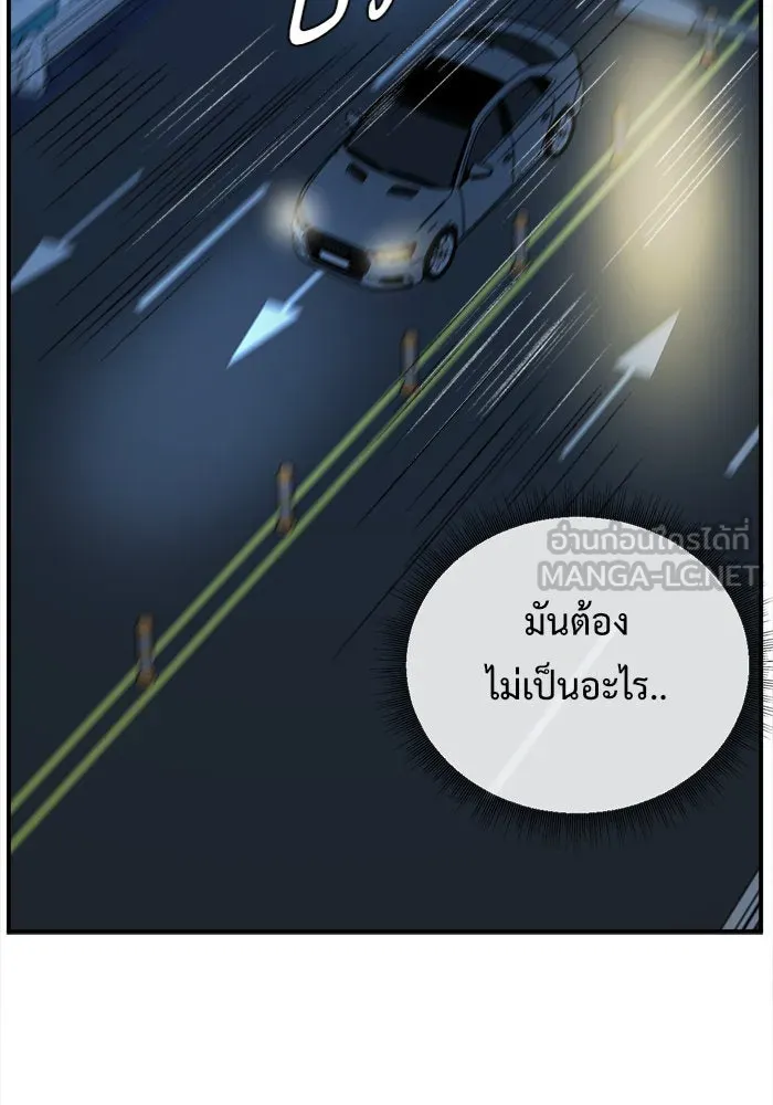 หน้า 147