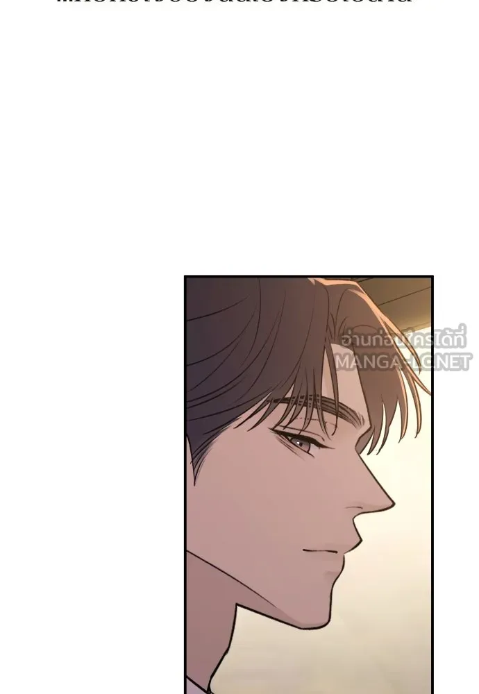 หน้า 111