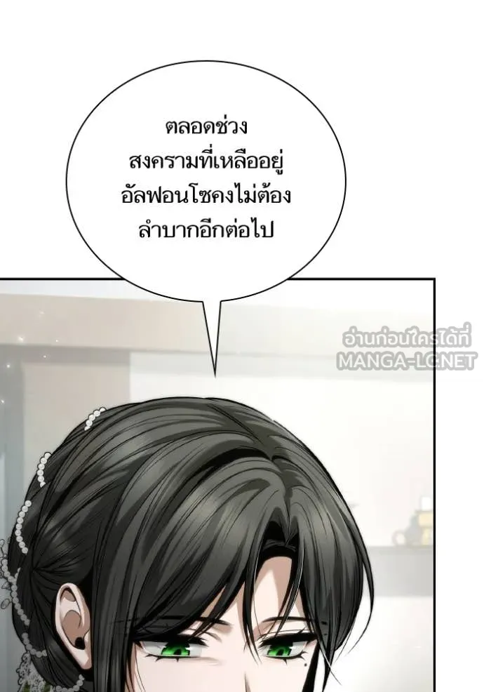 หน้า 115