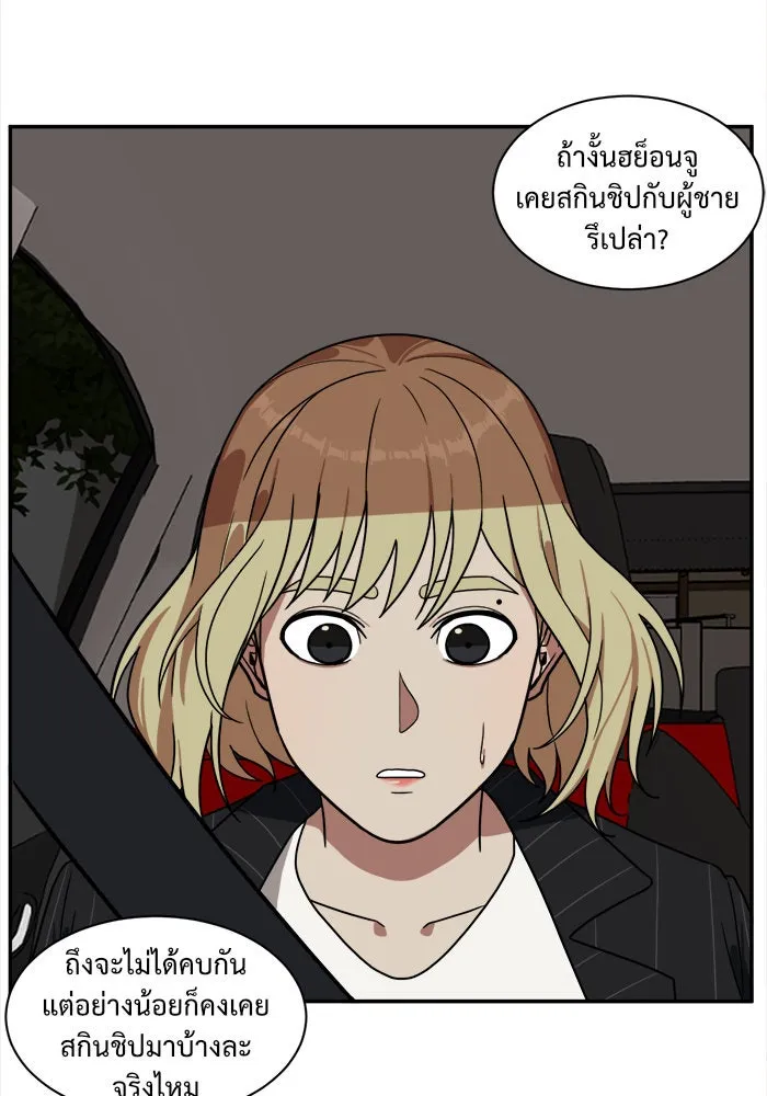 หน้า 73